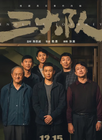 久久国产精品系列